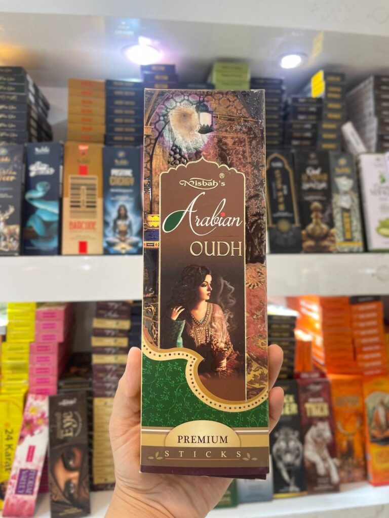عود عربین عود برند میصباح