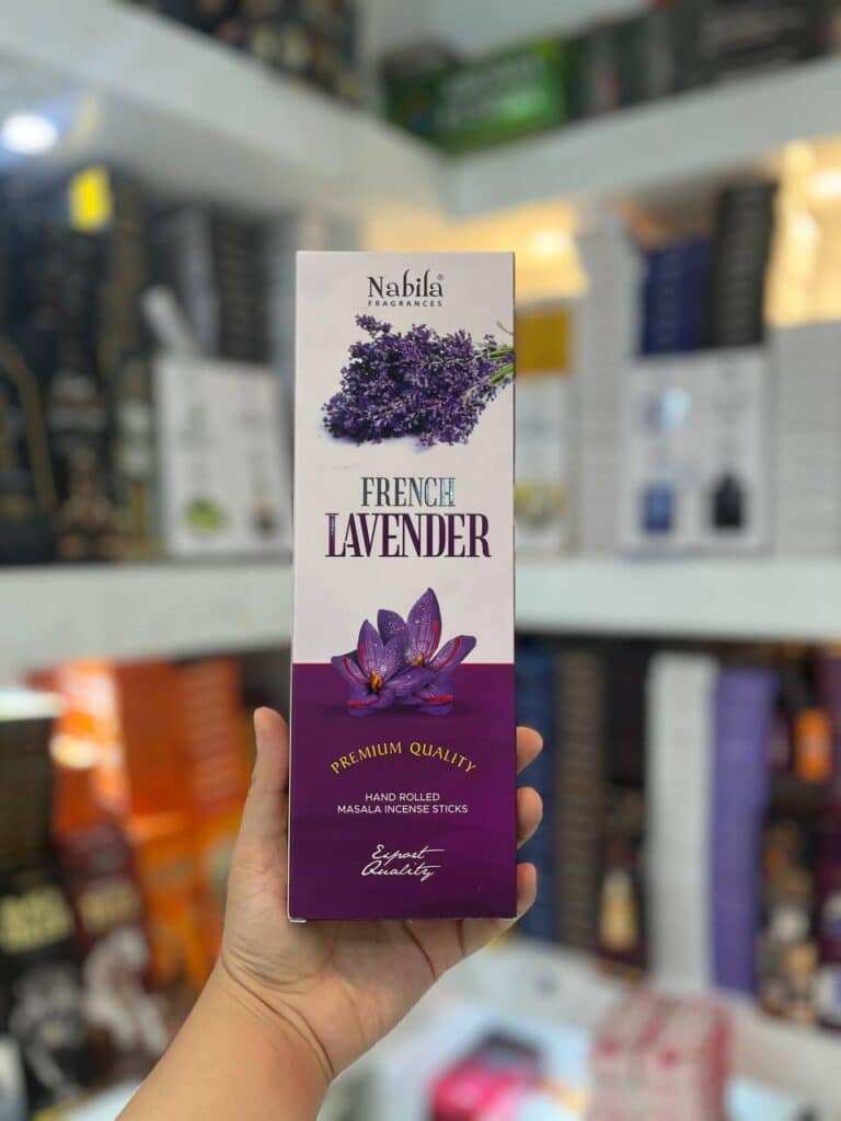 عود فرنچ لوندر نبیلا